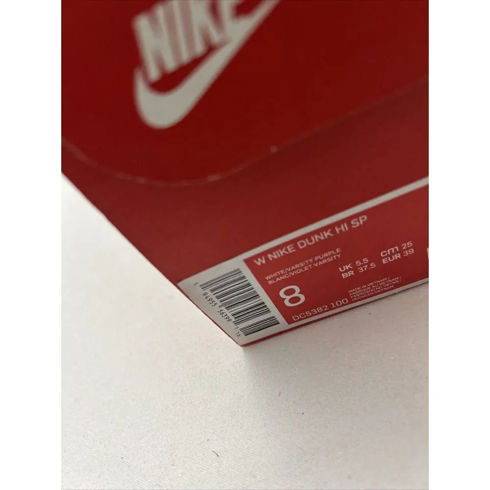 Nike Dunk High SP‎ Varsity Purple 2020 RARE women’s 8 SKU 2981